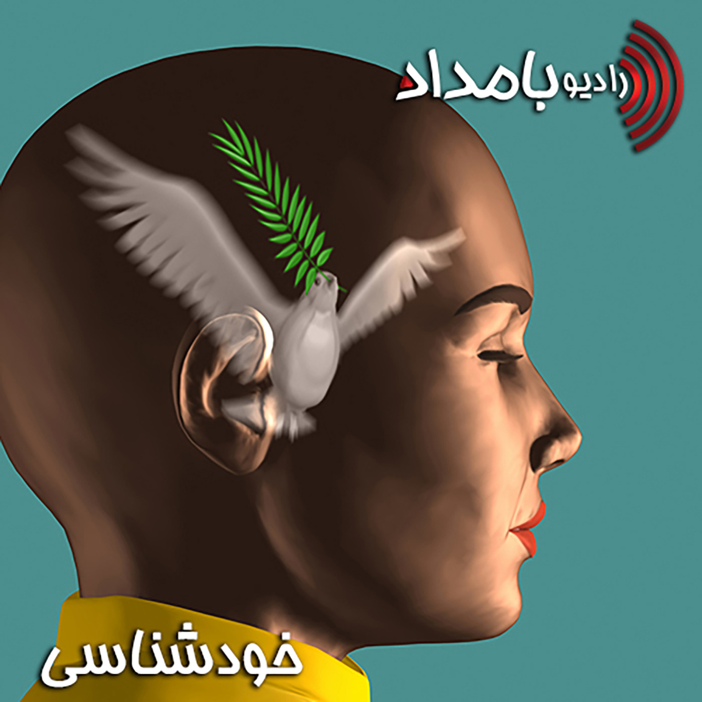 کاور #124 - کنترل ذهن و زندگی در لحظه